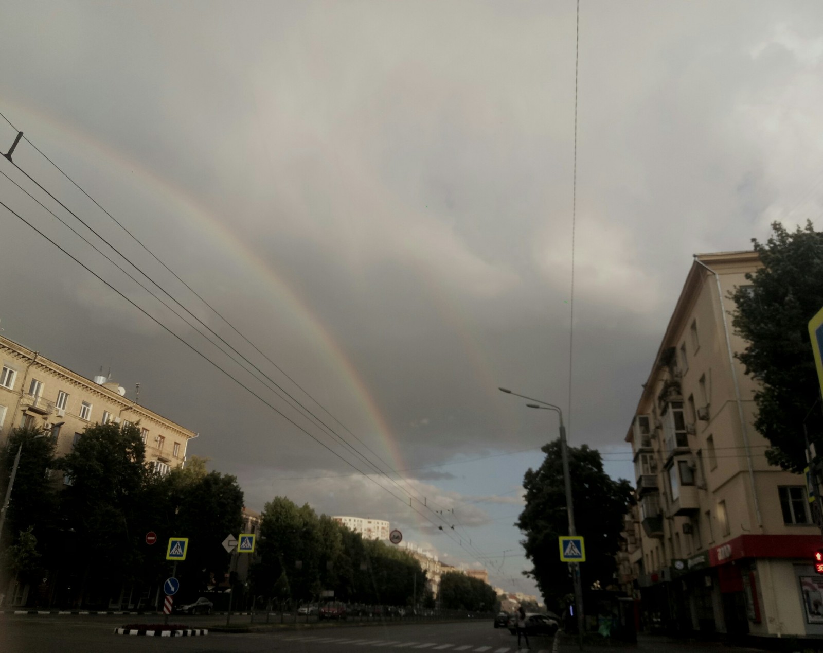 double ruduga - Rainbow, Double Rainbow, Rain