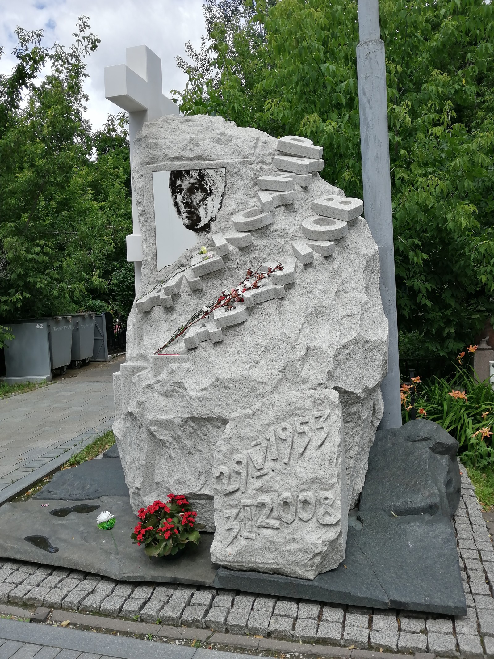 Cult graves of the Vagankovsky cemetery. - To be remembered, Memory, Cemetery Vagankovsky, Longpost