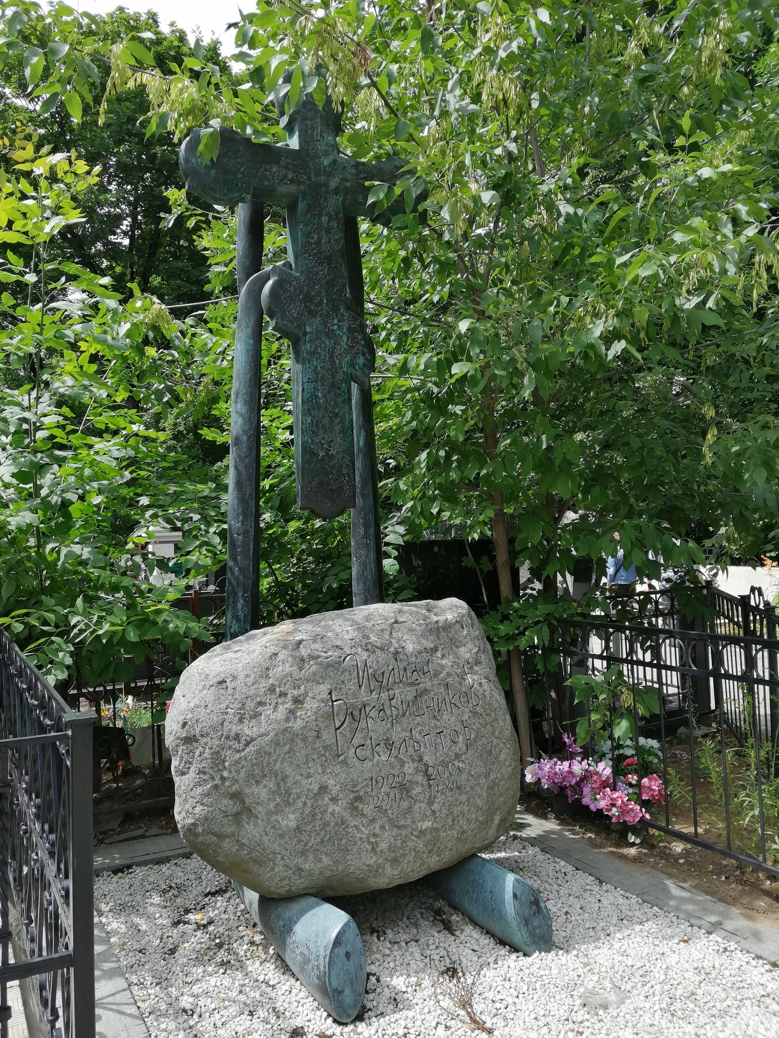 Cult graves of the Vagankovsky cemetery. - To be remembered, Memory, Cemetery Vagankovsky, Longpost