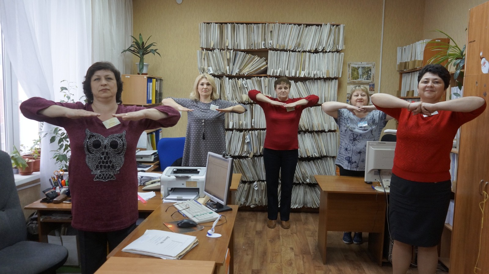 Производственная гимнастика. Производственная гимнастика СССР комплекс упражнений. Производственная гимнастика для учителей. Производственная гимнастика для педагогов.