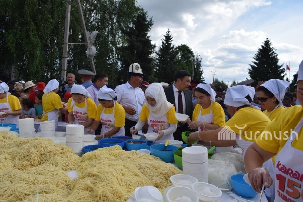 In the city of Karakol (Kyrgyzstan) prepared 1.5 tons of ashlyan-fu - Kyrgyzstan, Karakol, Ashlian-Fu, Longpost