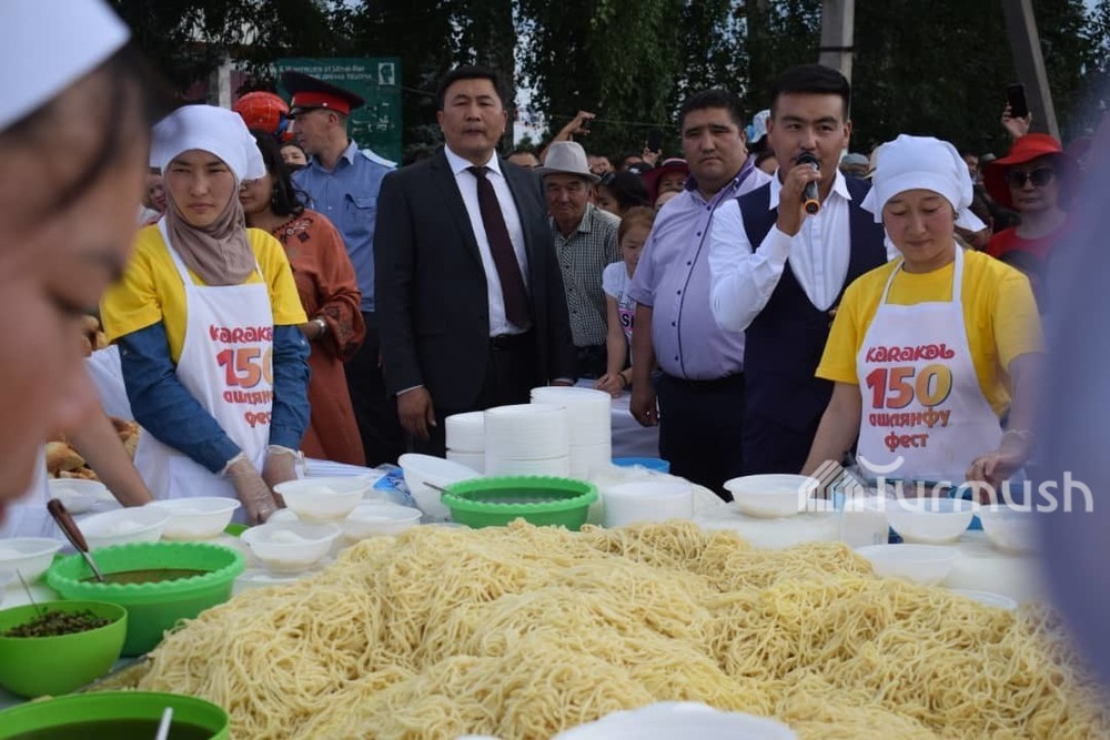 In the city of Karakol (Kyrgyzstan) prepared 1.5 tons of ashlyan-fu - Kyrgyzstan, Karakol, Ashlian-Fu, Longpost