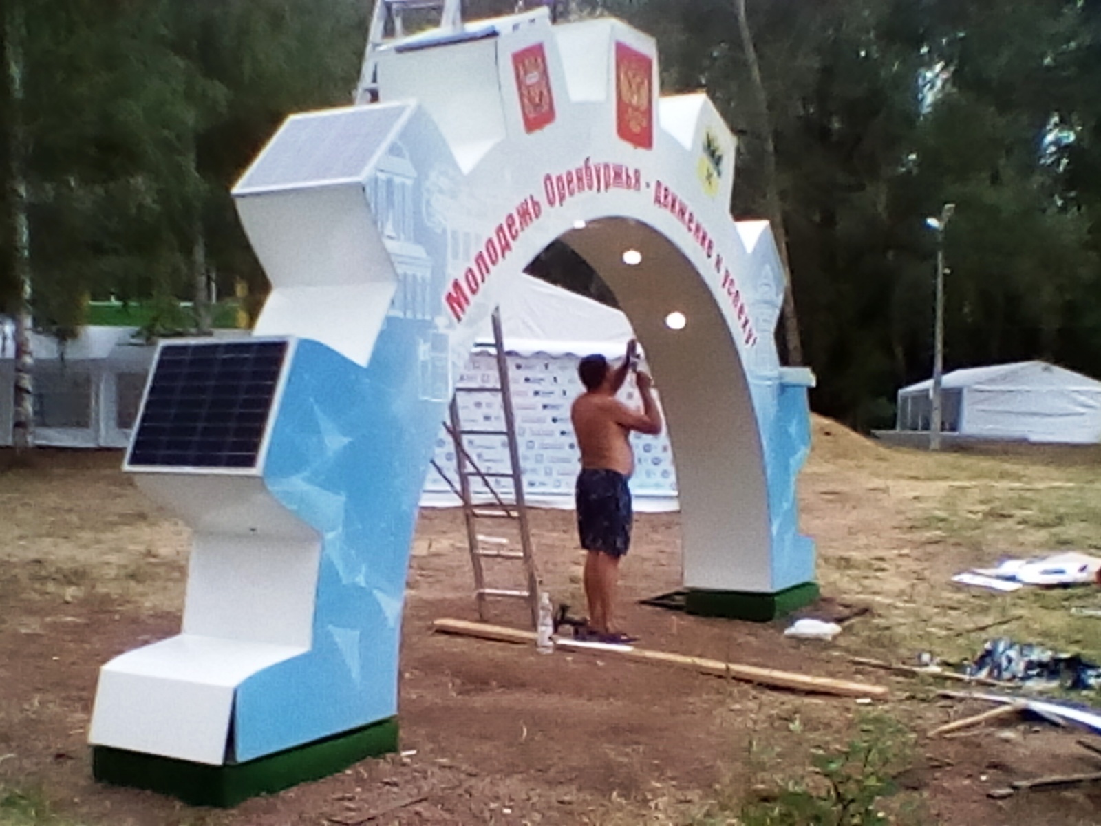 I made a large semi-gear on solar panels for 250,000 rubles (part 2) - My, Solar panels, alternative energy, Longpost, Art object, With your own hands, Art object