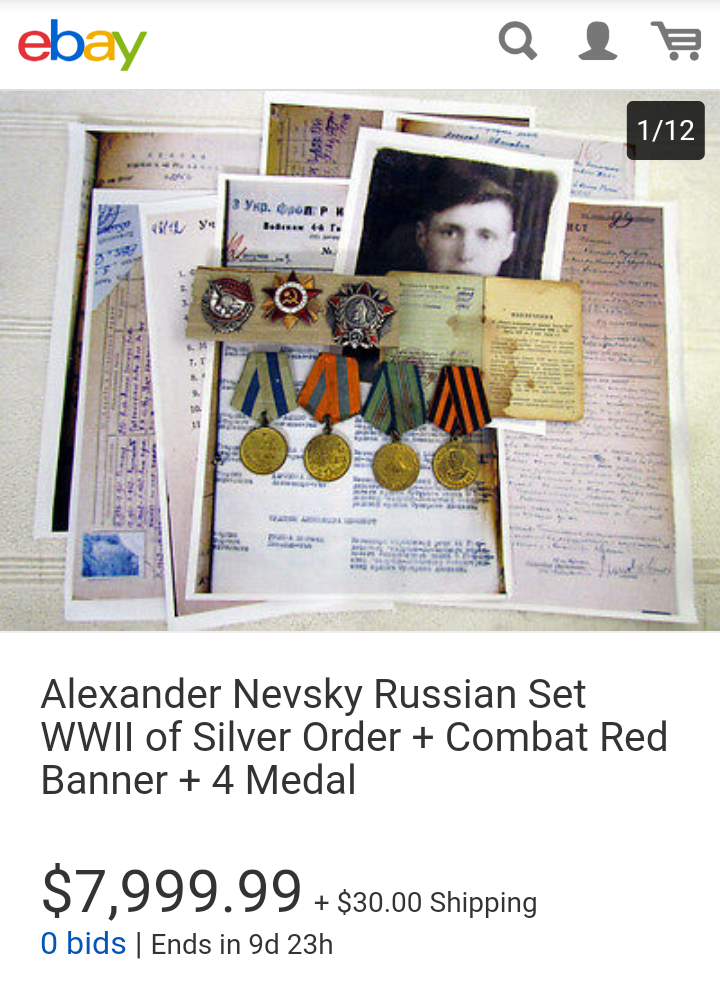 Interesting ebay. - the USSR, Past, Ebay, Longpost