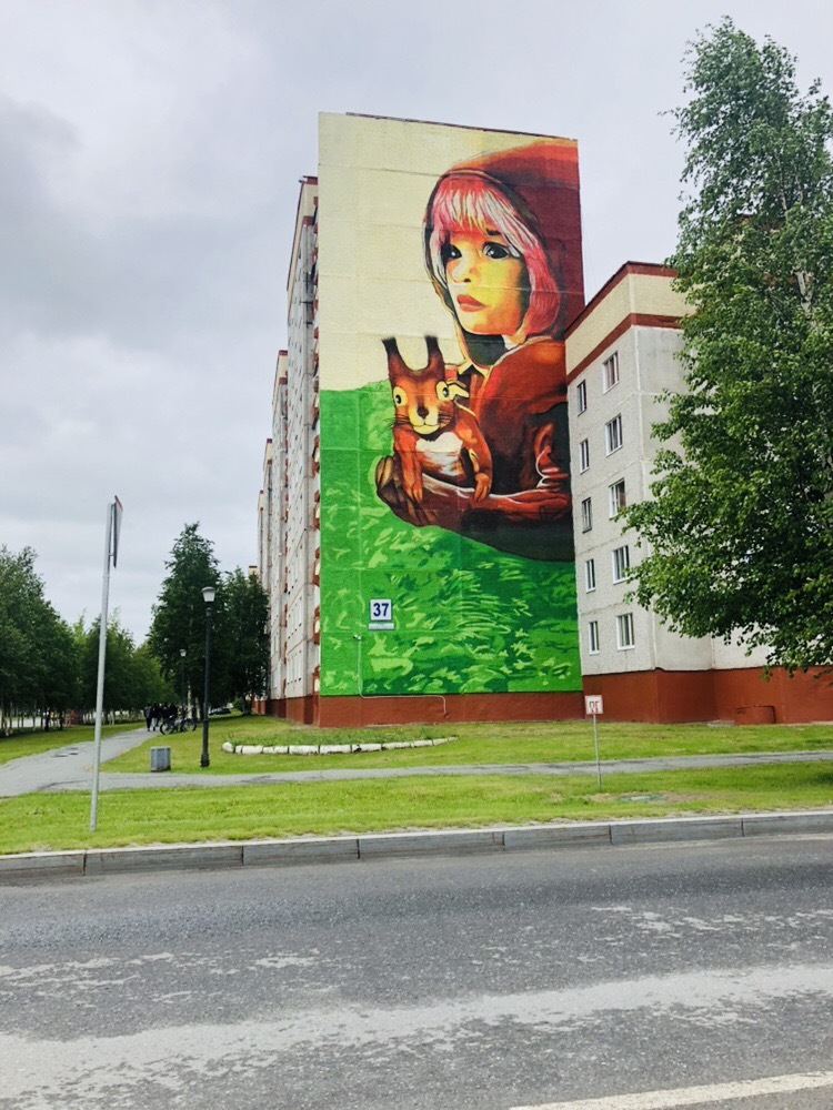 каталог Лангепас