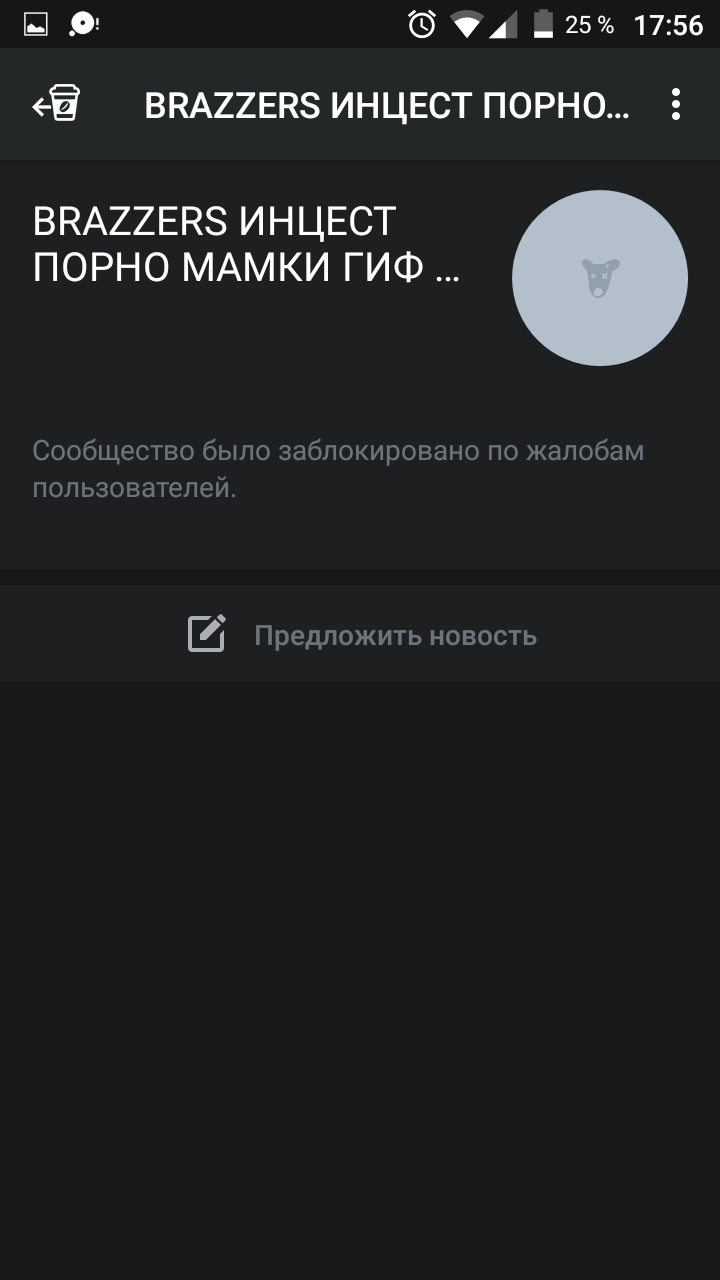 мысль Порно онлайн инцест теща этим столкнулся. Давайте