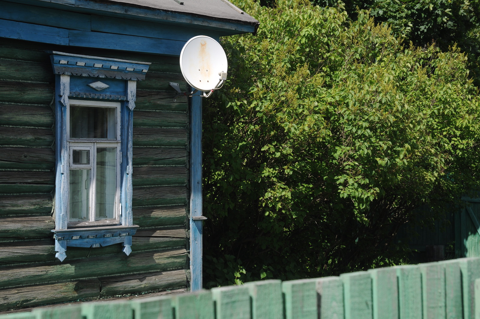 The last village of the city of Moscow in the Moscow Ring Road - My, Village, Terehovo, Town, Moscow, Demolition, Urbanization, Longpost