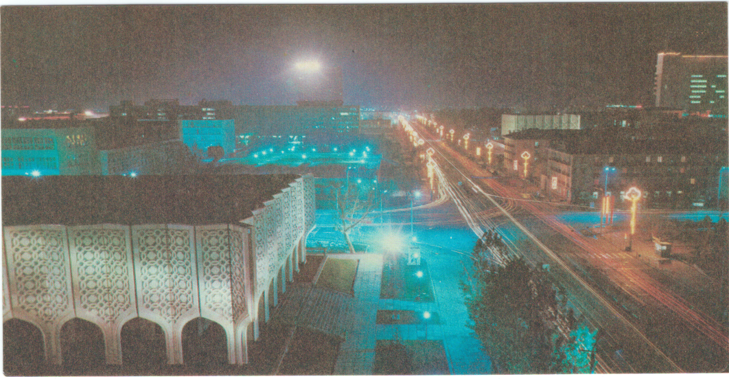 Tashkent of the times of the USSR - My, Tashkent, The photo, the USSR, Longpost