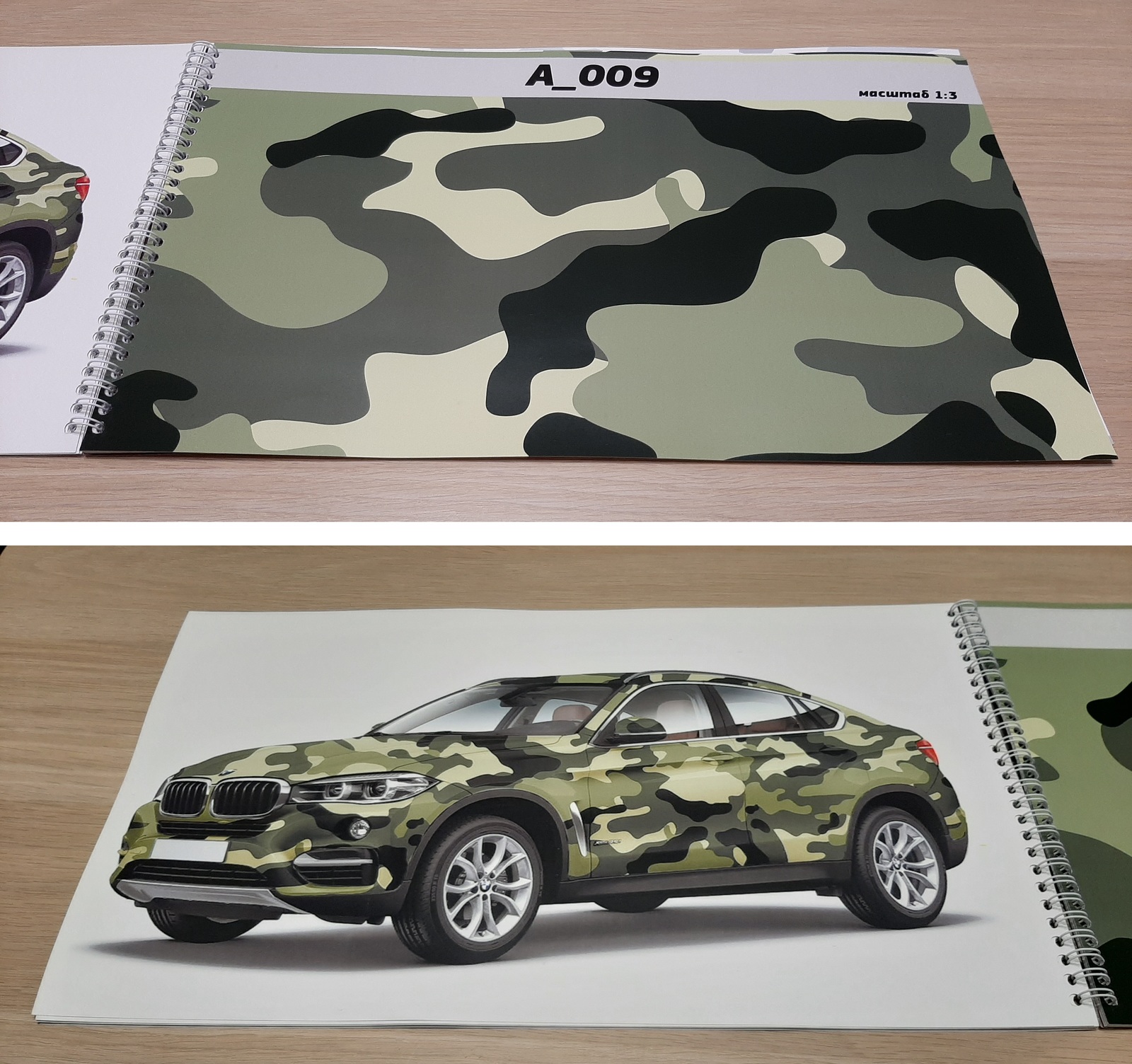 Autovinyl. - My, Autovinyl, Car taping, Vinyl, Seal, Camouflage, Vinylography, Moscow, Longpost