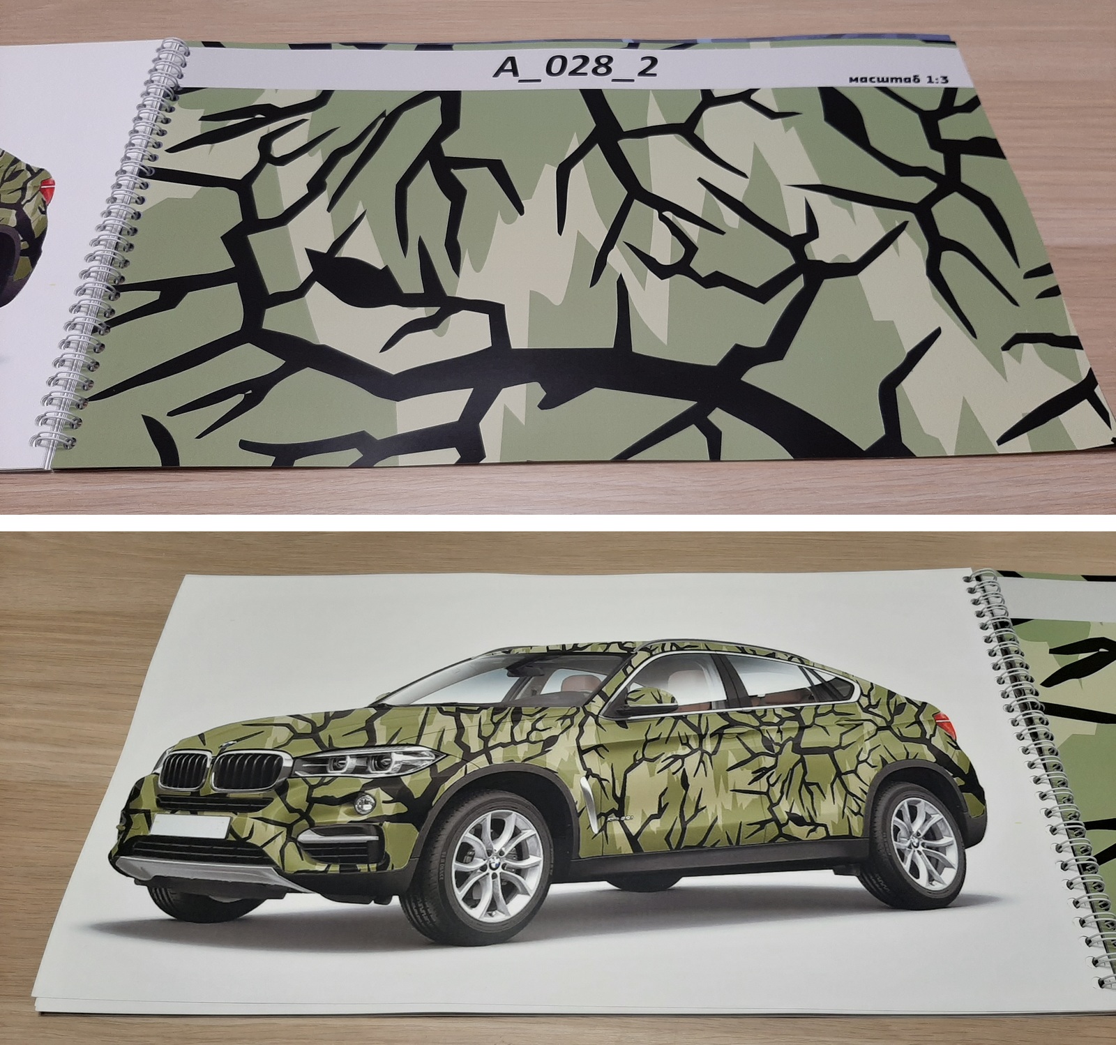 Autovinyl. - My, Autovinyl, Car taping, Vinyl, Seal, Camouflage, Vinylography, Moscow, Longpost