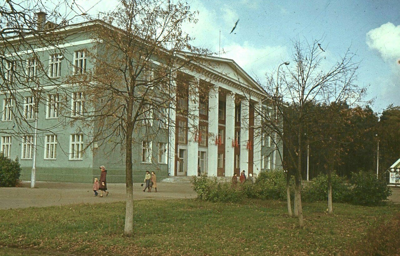 Dimitrovgrad, Ulyanovsk region, 1970s. Until 1972 it was called Melekess - the USSR, RSFSR, 70th, Longpost