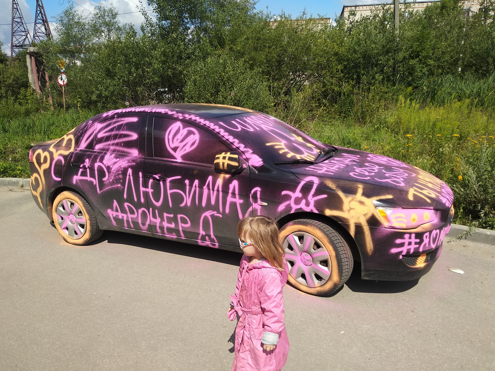 Daughter screams - Dad, look what a smart car! - My, Car, Vandalism, Kaluga, Longpost