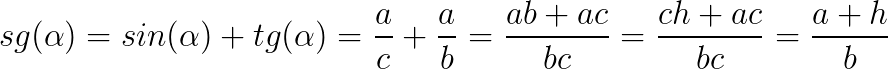 Сангенс (тригонометрическая функция) - Моё, Тригонометрия, Математика, Занимательная математика, Геометрия, Занимательная геометрия