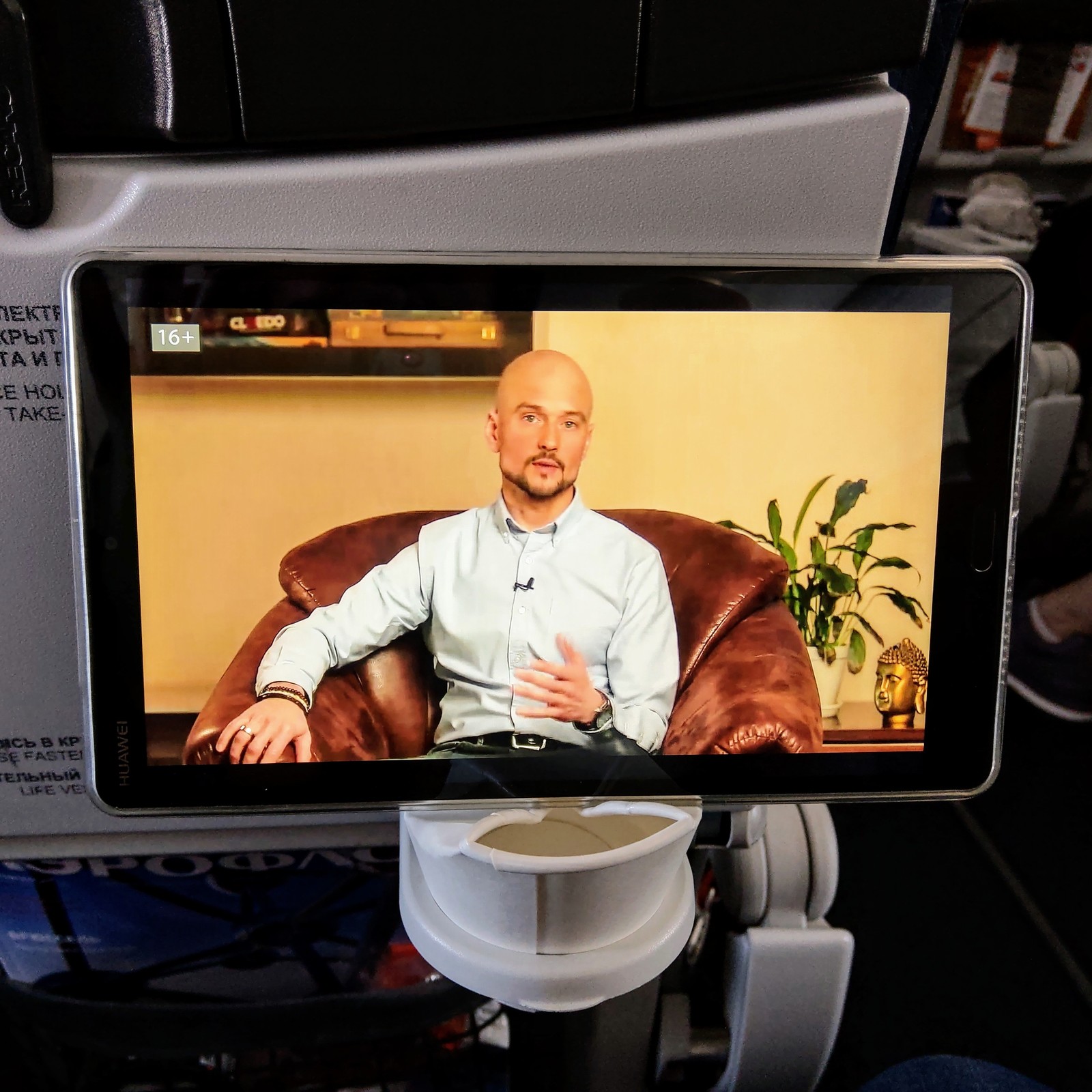 Airplane tablet/phone stand - My, Airplane, Phone stand, Life hack, Longpost