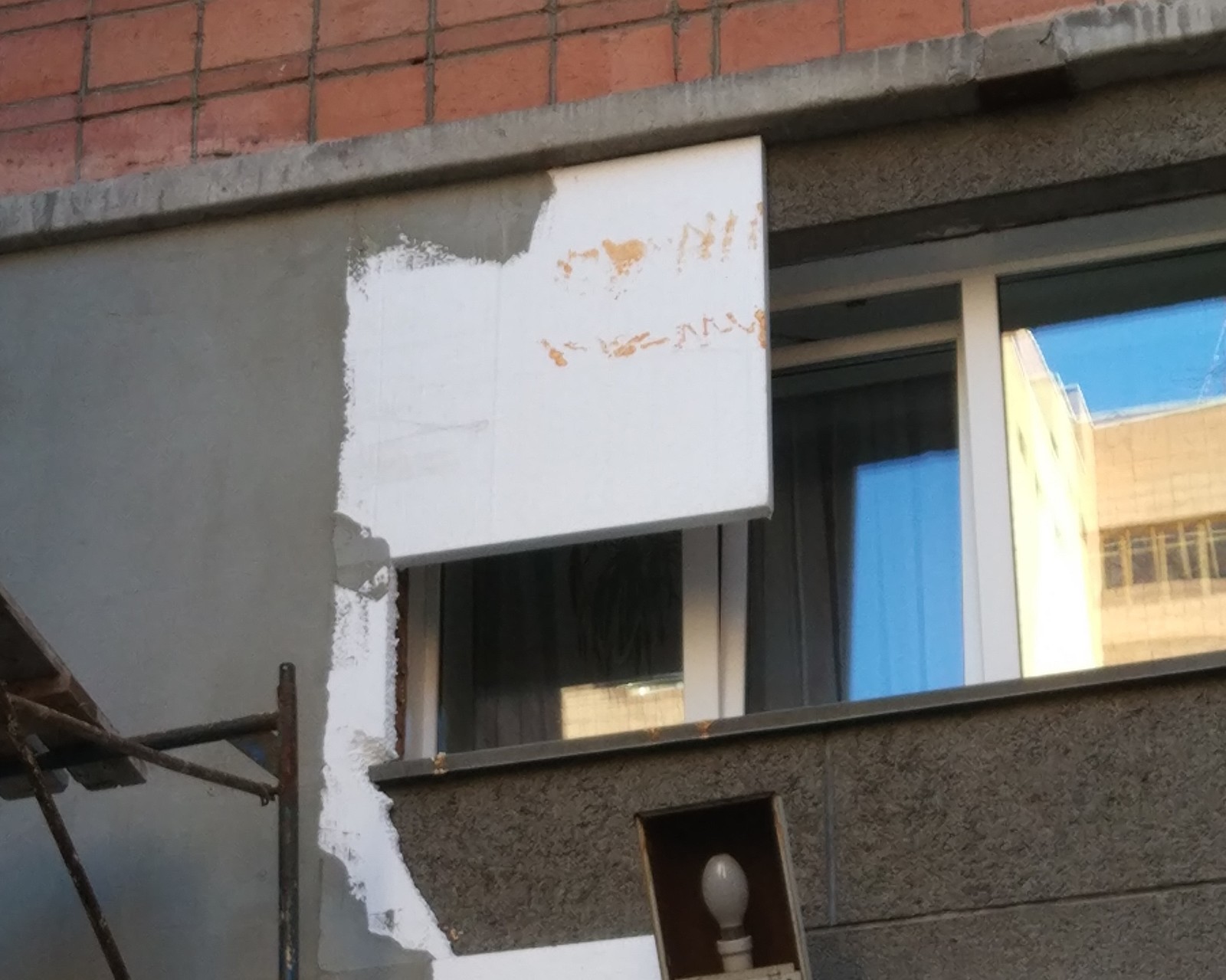 And so it will do! - My, Novosibirsk, Repair, WTF, Longpost