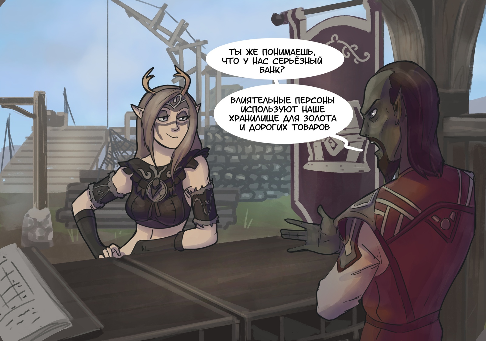 Bankers' problems at TESO - Games, Comics, Elvenbacon, The Elder Scrolls Online, The elder scrolls