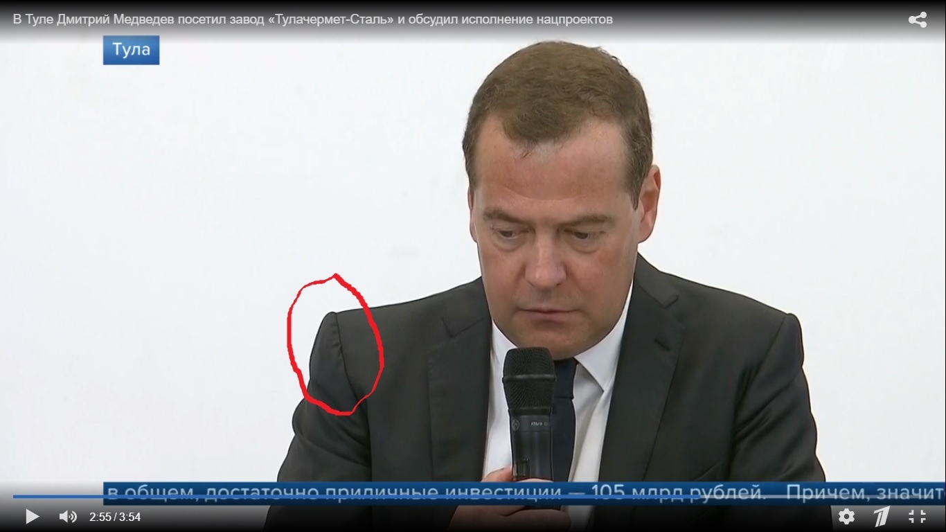 Пиджак Медведева
