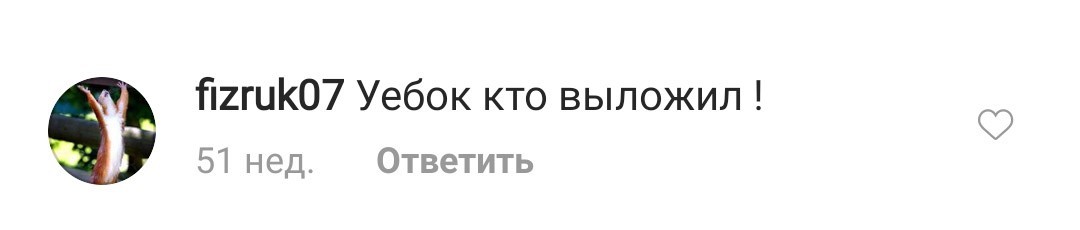 Наркоманы в армии - Армия, Наркотики, Комментарии, Длиннопост