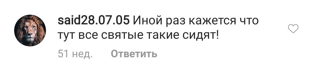 Наркоманы в армии - Армия, Наркотики, Комментарии, Длиннопост