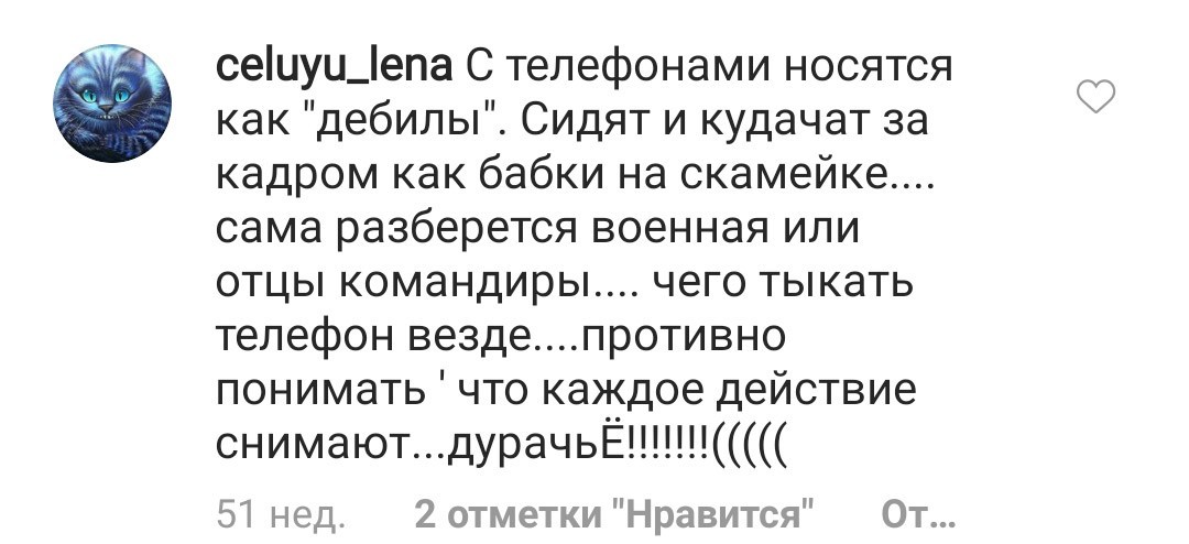 Наркоманы в армии - Армия, Наркотики, Комментарии, Длиннопост