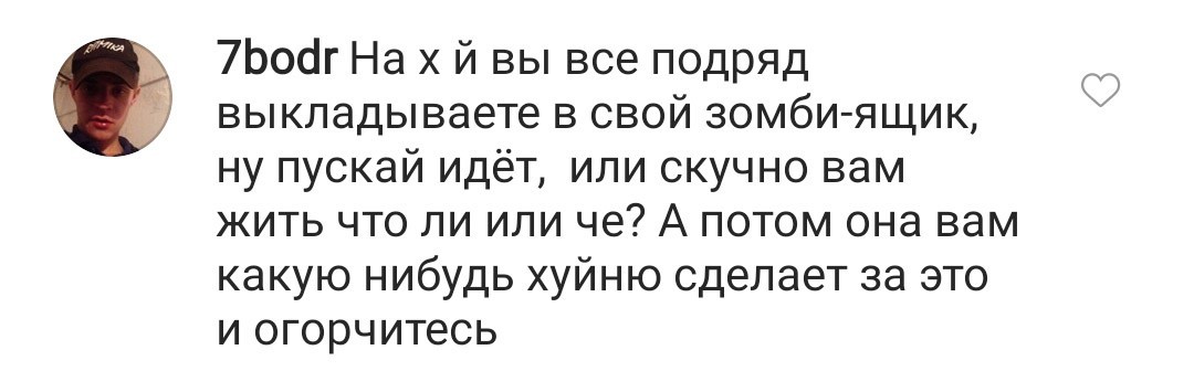 Наркоманы в армии - Армия, Наркотики, Комментарии, Длиннопост