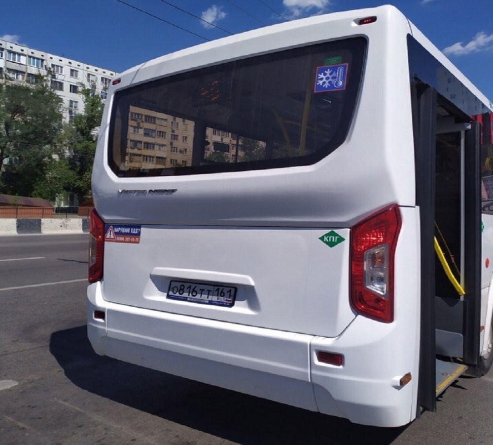 Rostovites thanked the bus driver…. - Rostov-on-Don, Public transport, Human relation, Bus, Driver