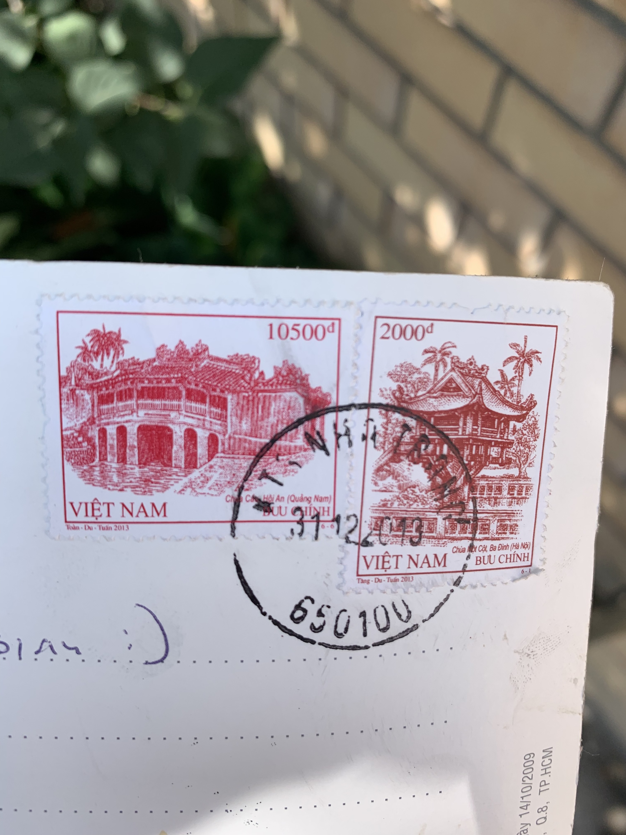 Отправка в почтовом отделении и через ящик