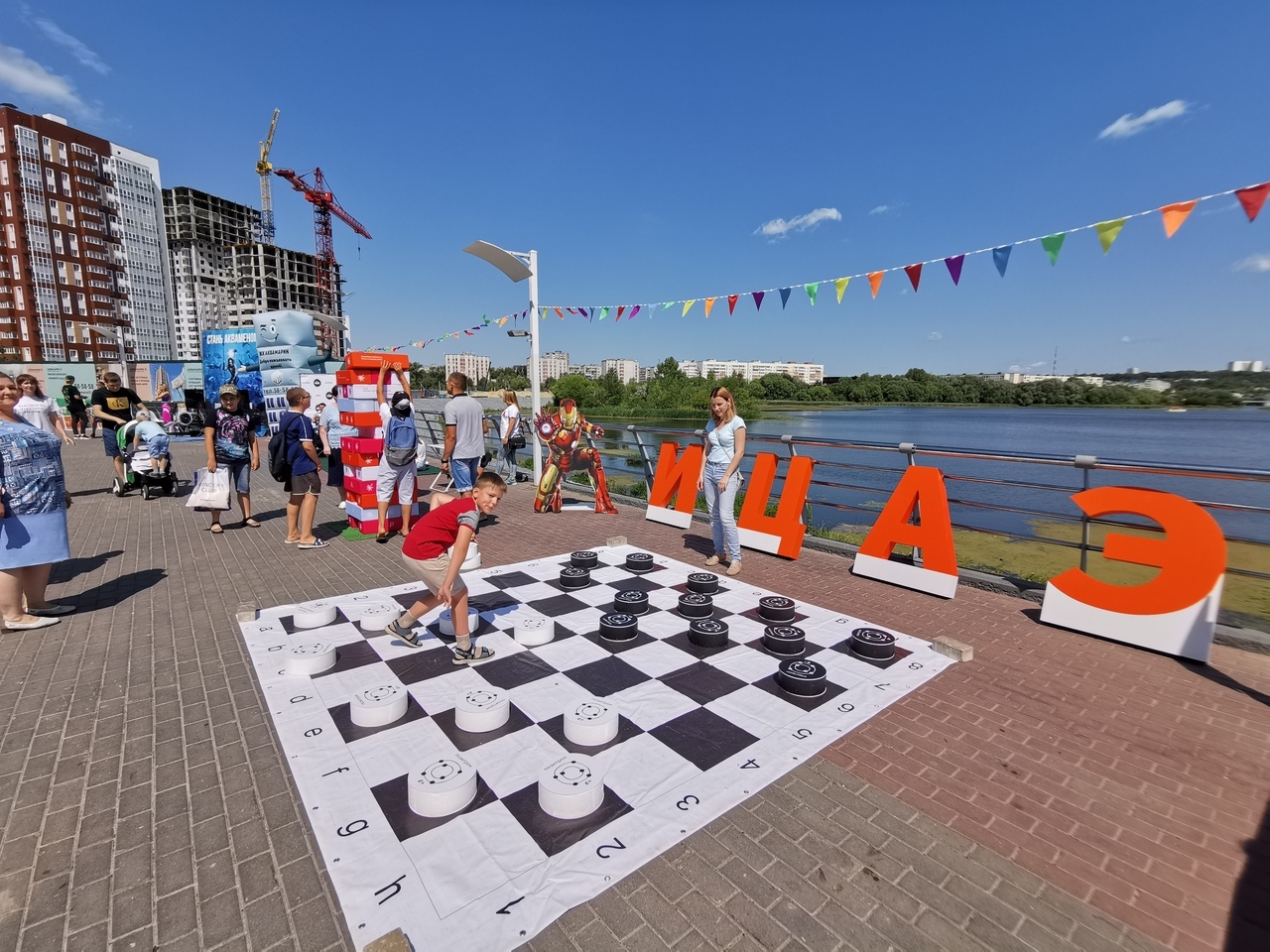 ICAE organized Scientific embankment - My, Itsae of Ulyanovsk, Itsao, The science, Birthday, Longpost