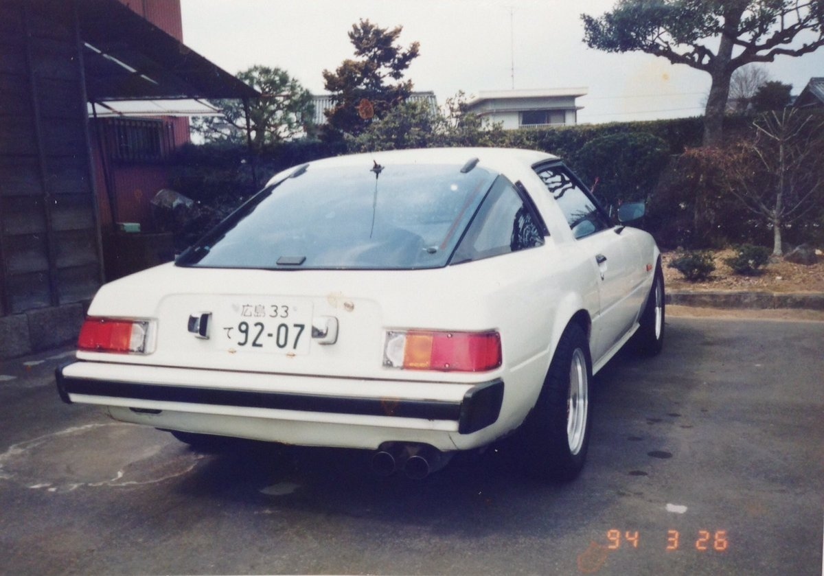 Japanese Automotive Aesthetics #7 - Japan, Auto, Aesthetics, Retro, Longpost