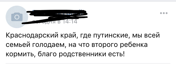 Мамское безумие - Моё, Яжмать, Мамский форум, Исследователи форумов, Длиннопост, Женский форум