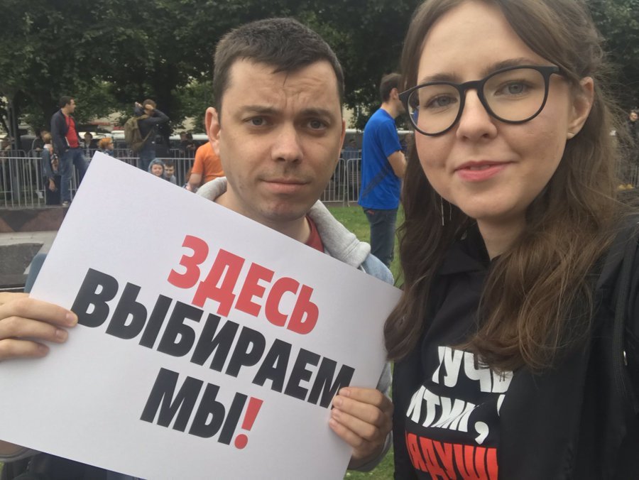 На митинге За честные выборы В Петербурге - Санкт-Петербург, Москва, Политика, Выборы, Видео, Длиннопост