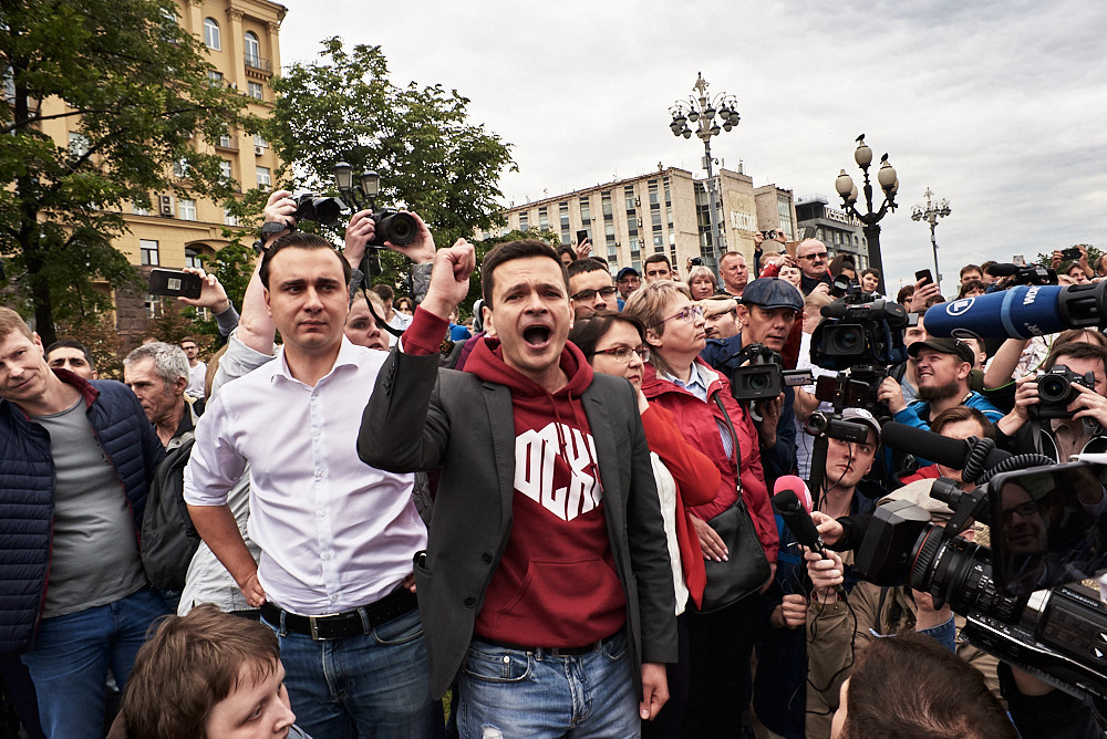 Следственный комитет возбудил дело о воспрепятствовании деятельности московских избиркомов - Моё, Россия, Политика, Текст, Выборы, Оппозиция