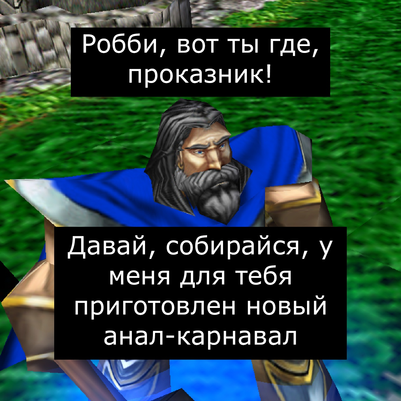 Я уже говорил тебе, что такое безумие? | Пикабу