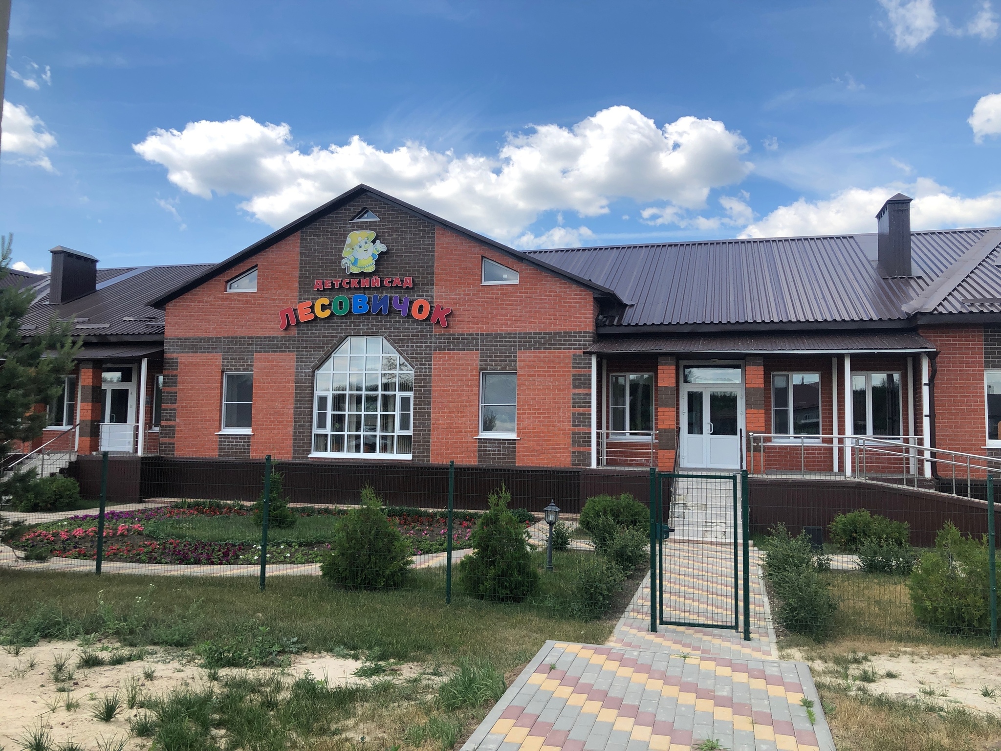 The head of the administration of the Dobrovsky district of the Lipetsk region Anatoly Popov develops his native village - Pride of Russia, Officials, Village, Longpost