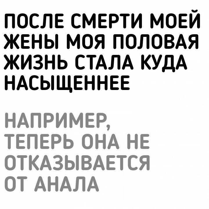 Черного юмора вам в ленту ч. 41 - Черный юмор, Расизм, Длиннопост