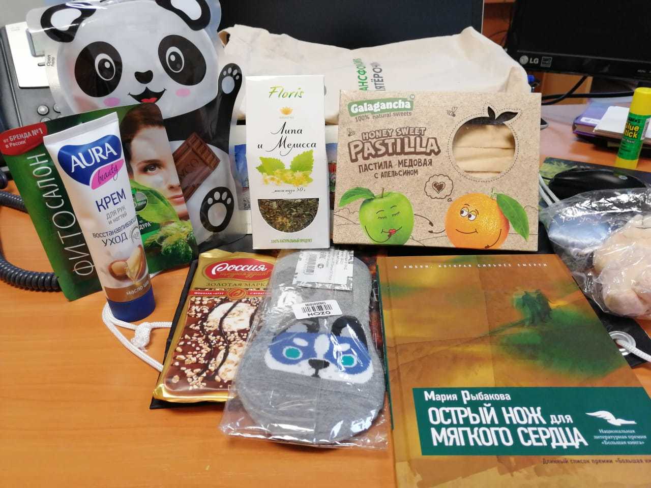 My first #giftexchange, #softexchange. St. Petersburg - Aktau (Republic of Kazakhstan) - My, Gift exchange, Gift exchange report, Soft exchange, Longpost