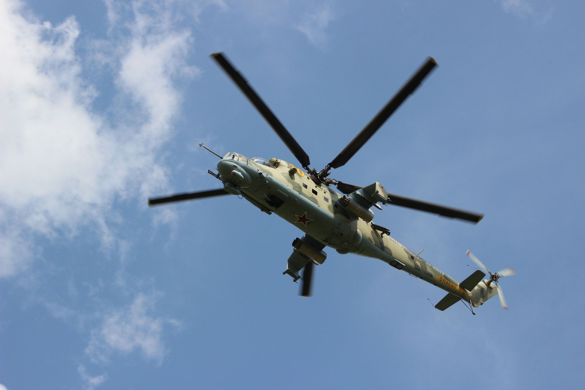 Airshow in Mochische, Novosibirsk region, 2019 (21 photos) - My, Su-35, l-39, Mi-24, Airshow, Novosibirsk, Longpost, Canon 600D, Airplane, The photo