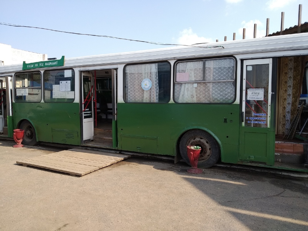 Bus=Bus station - Republic of Belarus, Vileyka, Railway station, Bus, Reconstruction, Story, Town, Humor, Longpost