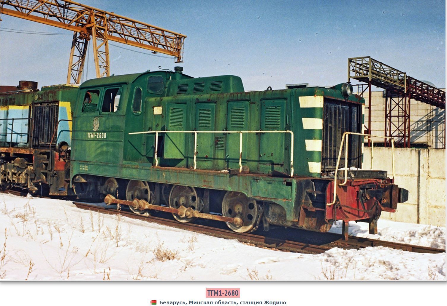 Worker TGM1. - Railway, Locomotive, Thm, Longpost, Murom