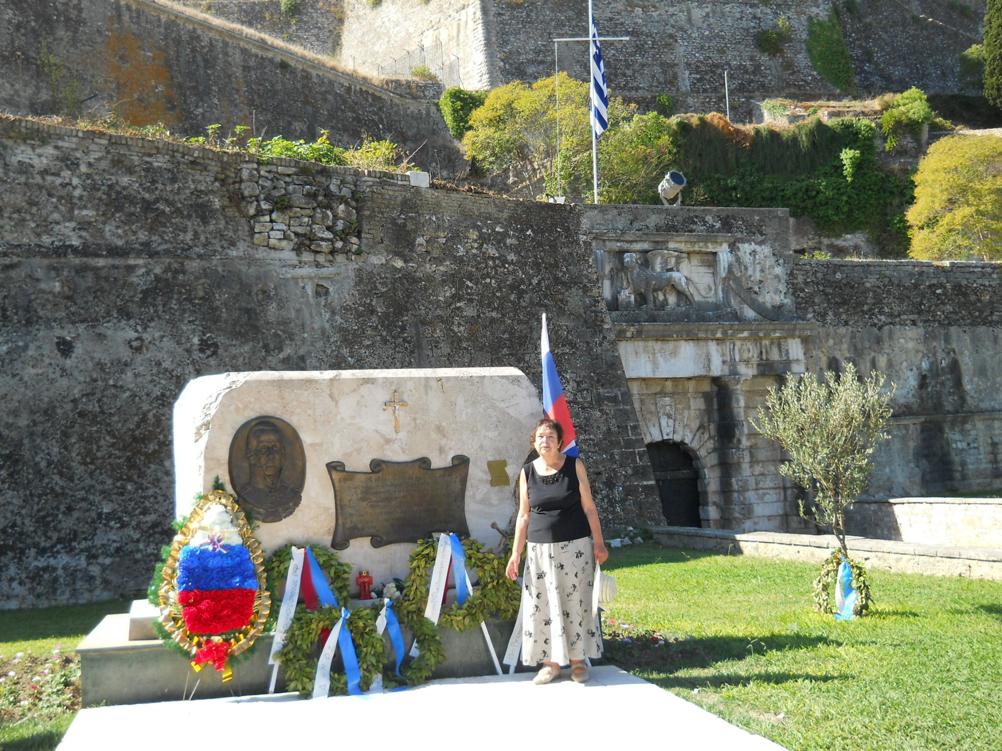 Happy Navy Day! - My, Navy, Corfu, Longpost