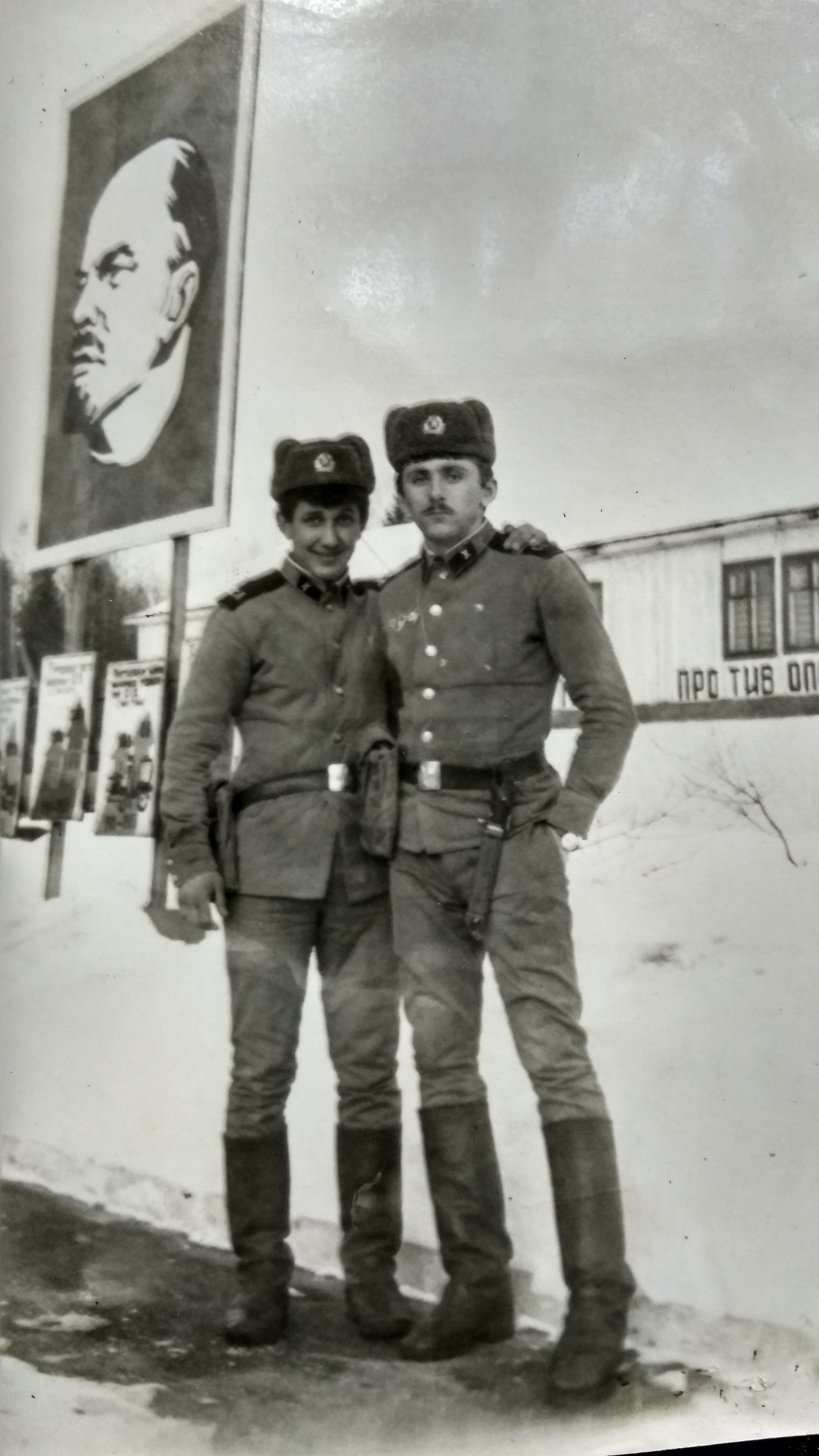 Find in the attic - My, Artist, Father, Find, the USSR, Army, Album, The photo, Lenin, Longpost