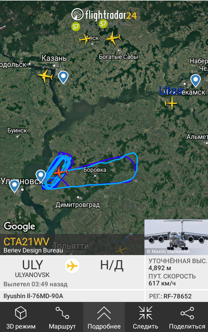 Онлайн карта самолетов Флайтрадар24 в режиме онлайн