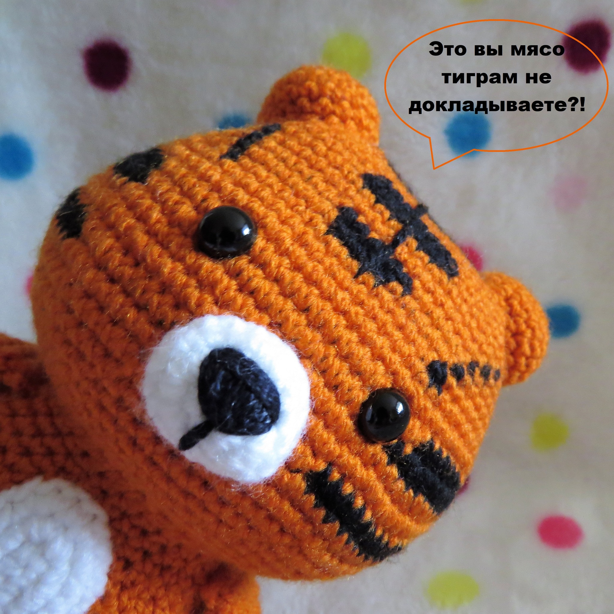 Tiger - My, Tiger, Knitting, Crochet, Needlework without process, Needlework, Longpost, Amigurumi, Toys