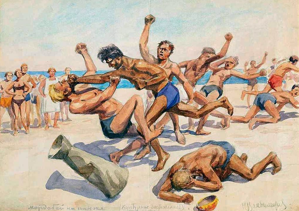 Scuffle on the beach. - Fight, Beach, 1930, Painting, Story, the USSR
