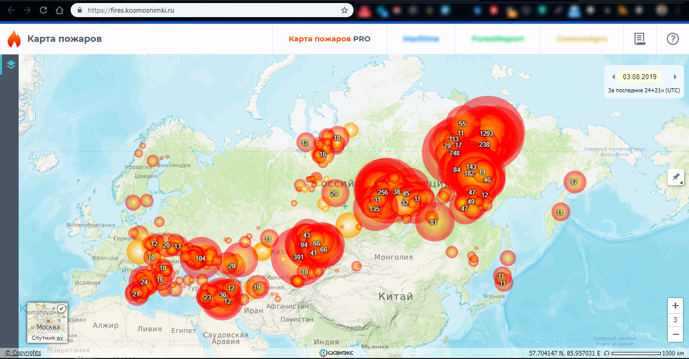 Карта распространения пожаров