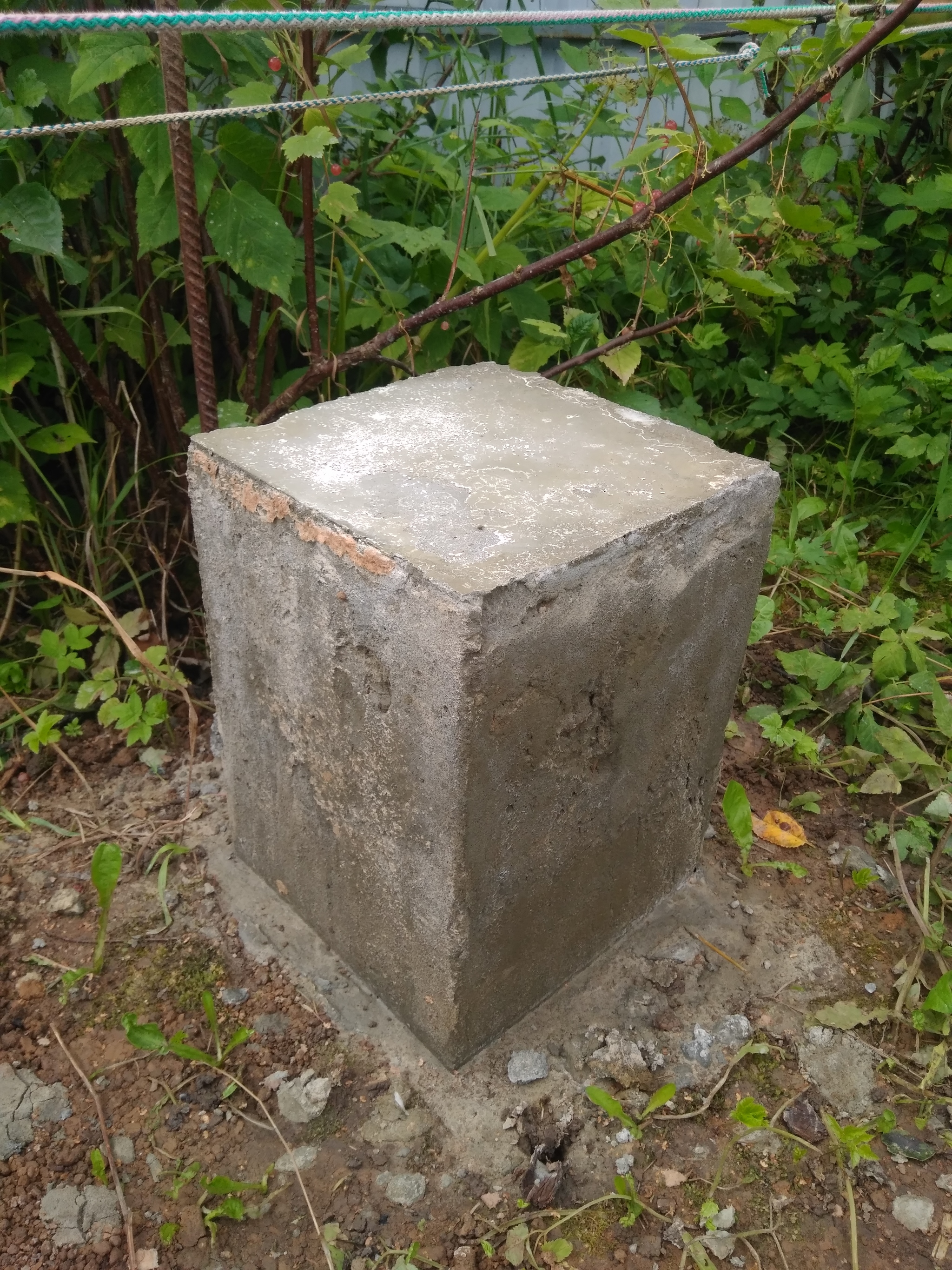 Incomprehensible concrete - My, Concrete, Foundation, No rating, Longpost