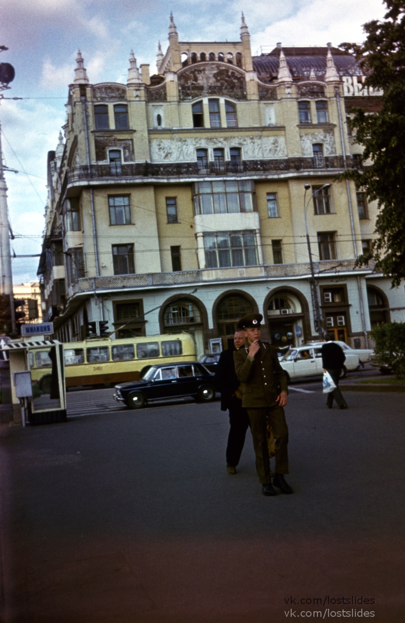 Moscow, 1984 - My, Story, Moscow, The photo, 1984, Longpost