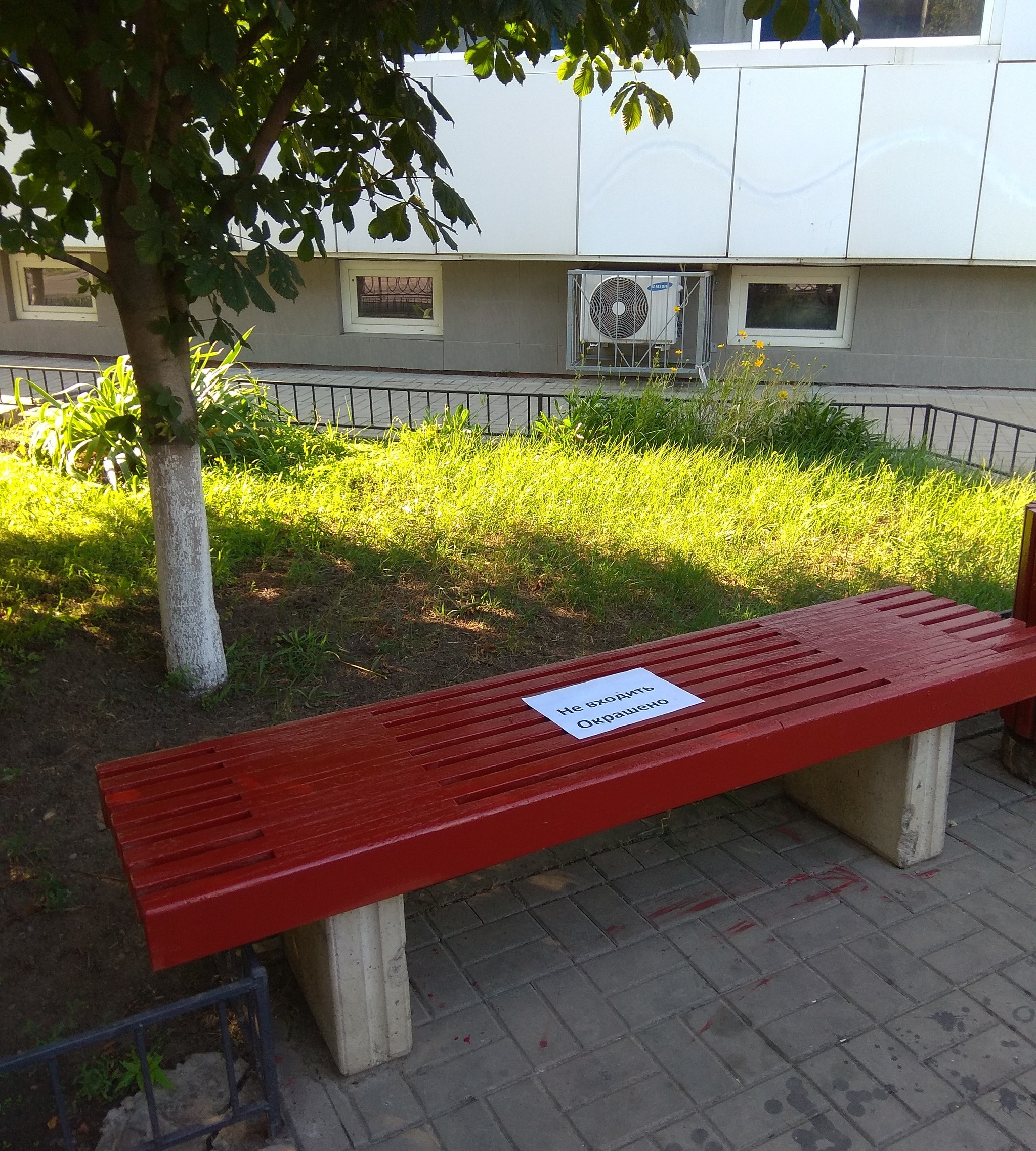 Bench 9 3/4 - My, Platform 9 34, And so it will do, , Longpost, Creative