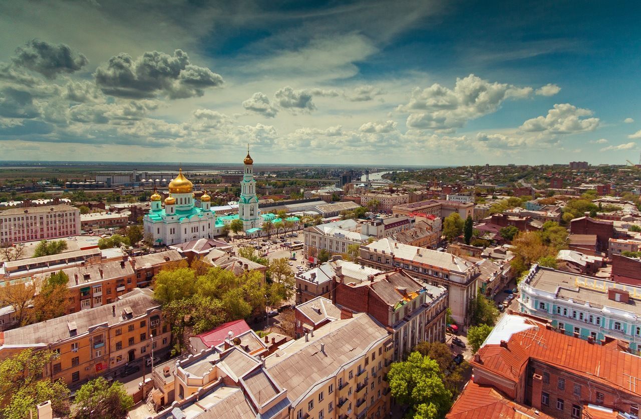 Страх и ужас российских городов - 2 - Россия, Город, Фотография, Длиннопост