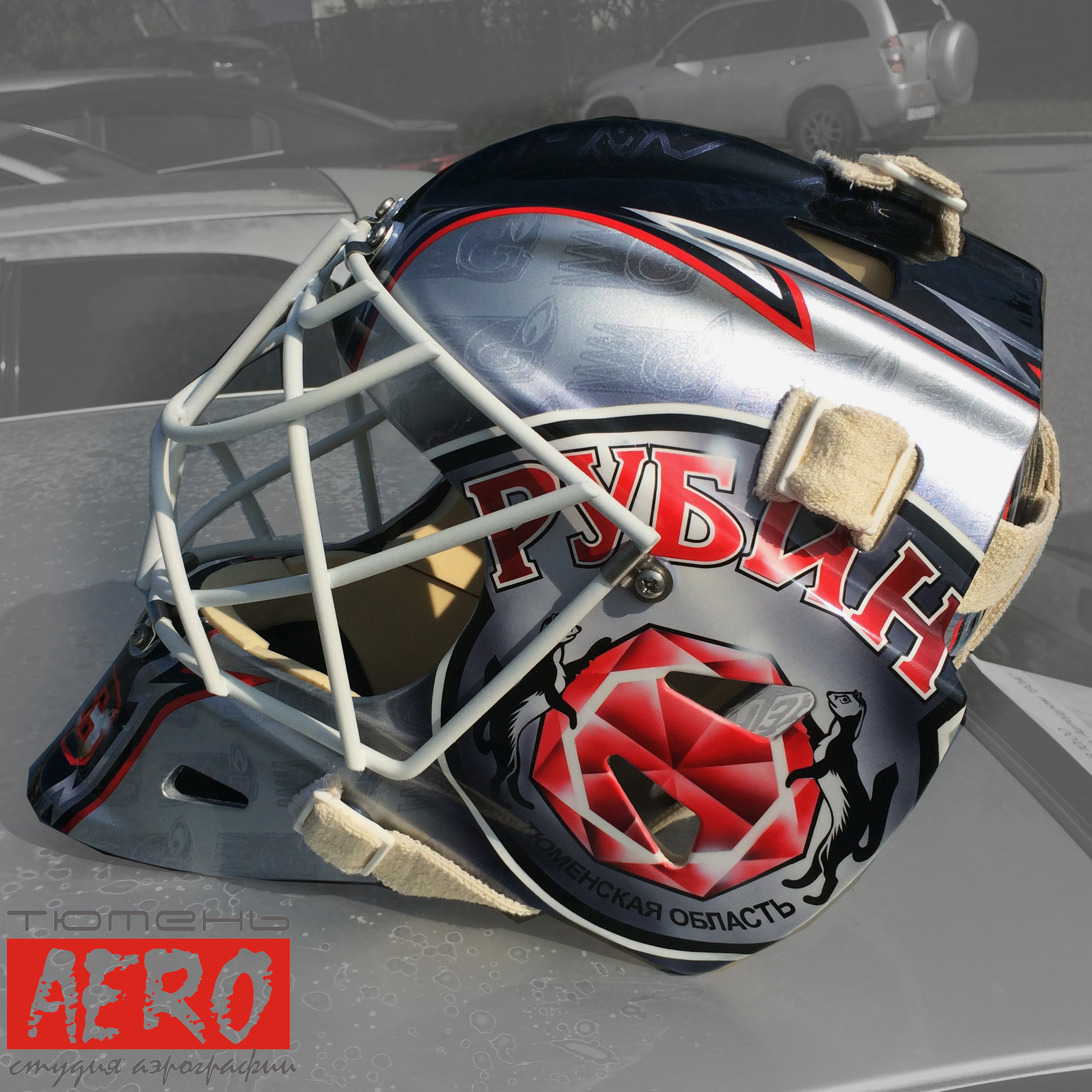 Покраска хоккейного шлема